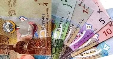 سعر الدينار الكويتى اليوم الثلاثاء 22 يوليو 2025 أمام الجنيه بمنتصف التعاملات