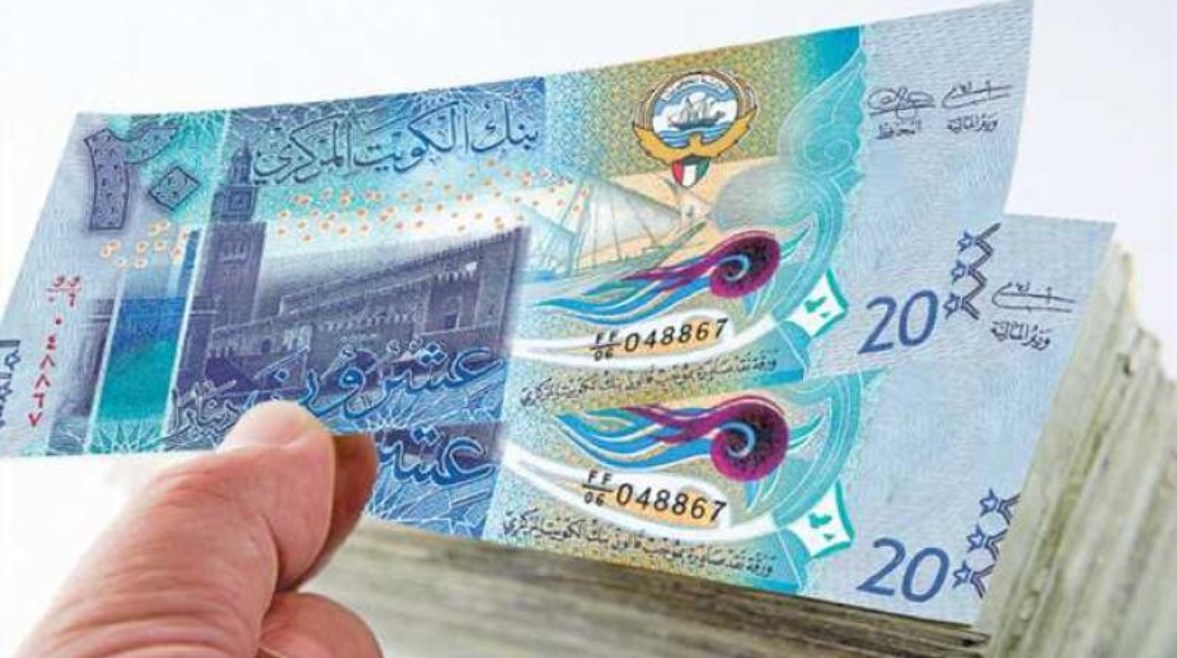 سعر الدينار الكويتي اليوم الاثنين 28 يوليو 2025