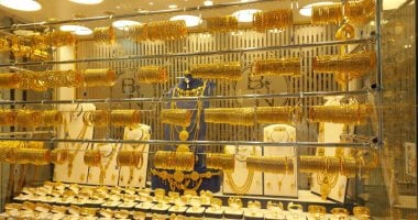 سعر الذهب اليوم الجمعة 11 يوليو.. عيار 21 يسجل 4635 جنبها للجرام