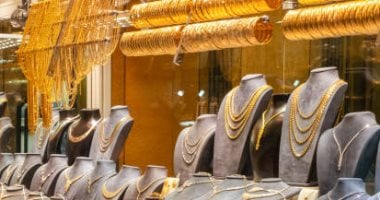 سعر الذهب اليوم السبت 12 يوليو 2025 فى مصر