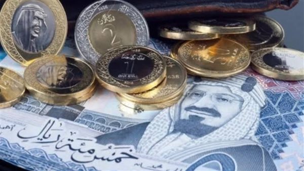سعر الريال السعودي اليوم السبت 26 يوليو 2025 أمام الجنيه المصري
