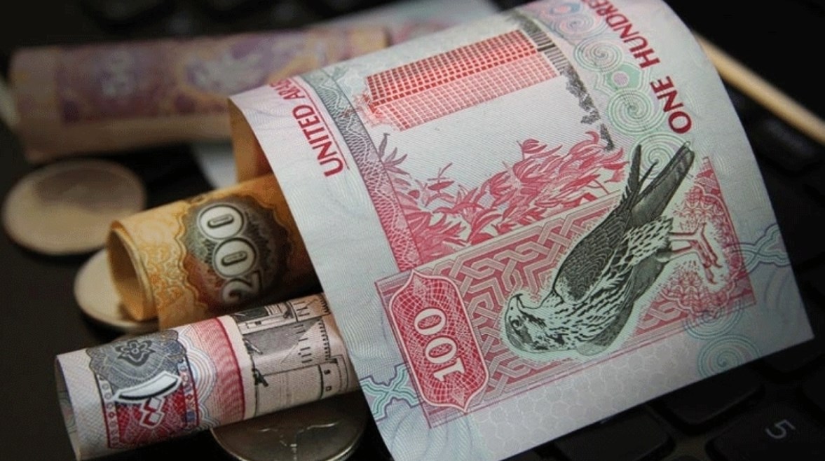 سعر صرف الدرهم الإماراتي أمام الجنيه اليوم الثلاثاء 8 يوليو 2025