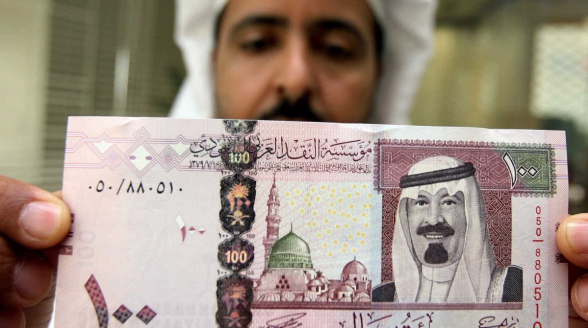 سعر صرف الريال السعودي مقابل الجنيه اليوم الثلاثاء 22 يوليو 2025