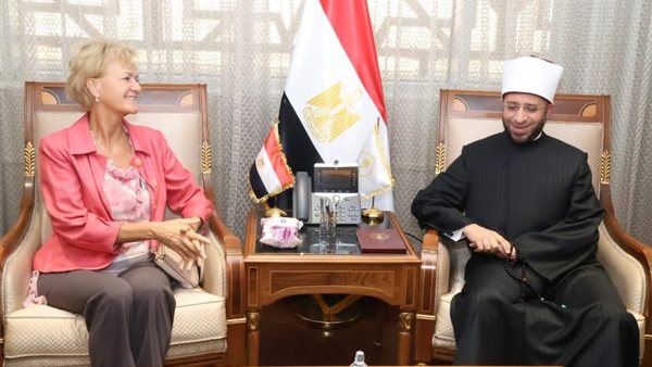 سفيرة الاتحاد الأوروبي بالقاهرة في ضيافة وزارة الأوقاف بالعاصمة الإدارية الجديدة