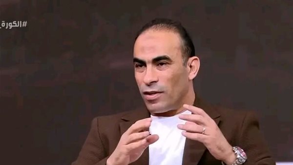 سيد عبد الحفيظ: لا أقبل اعتذار أبو علي.. وقرار الرحيل كشف معدنه