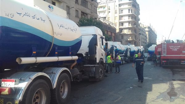 شركة مياه الشرب بالقاهرة تساهم بسيارات مياه للمساعدة فى إطفاء حريق سنترال رمسيس