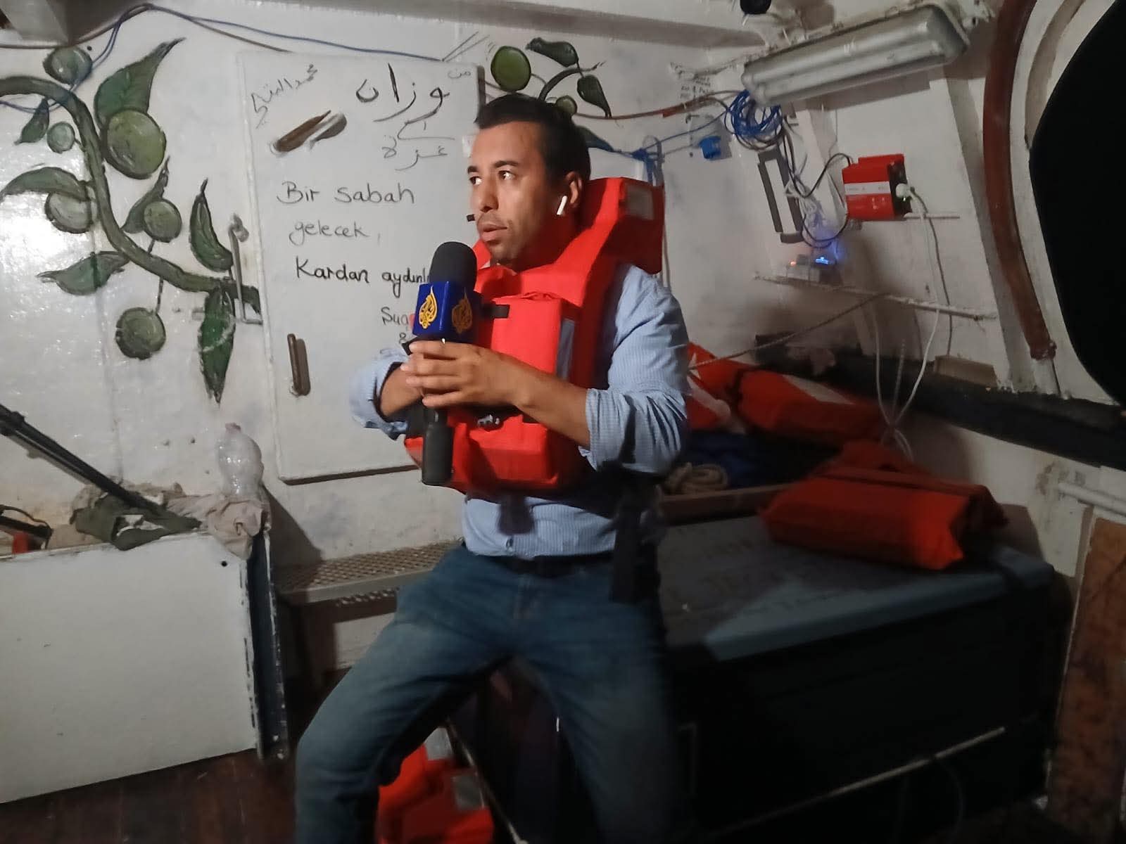 شقيق محمد البقالي يحمّل إسرائيل مسؤولية سلامته ويطالب بتدخل المغرب