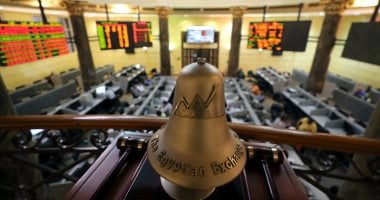 صعود مؤشرات البورصة بمستهل تعاملات جلسة منتصف الأسبوع