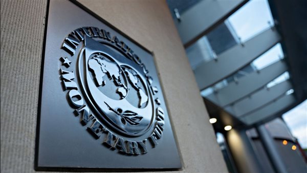 صندوق النقد: 85% زيادة بتحويلات المصريين بالخارج بالربع الثالث من 2024 بعد توحيد سعر الصرف