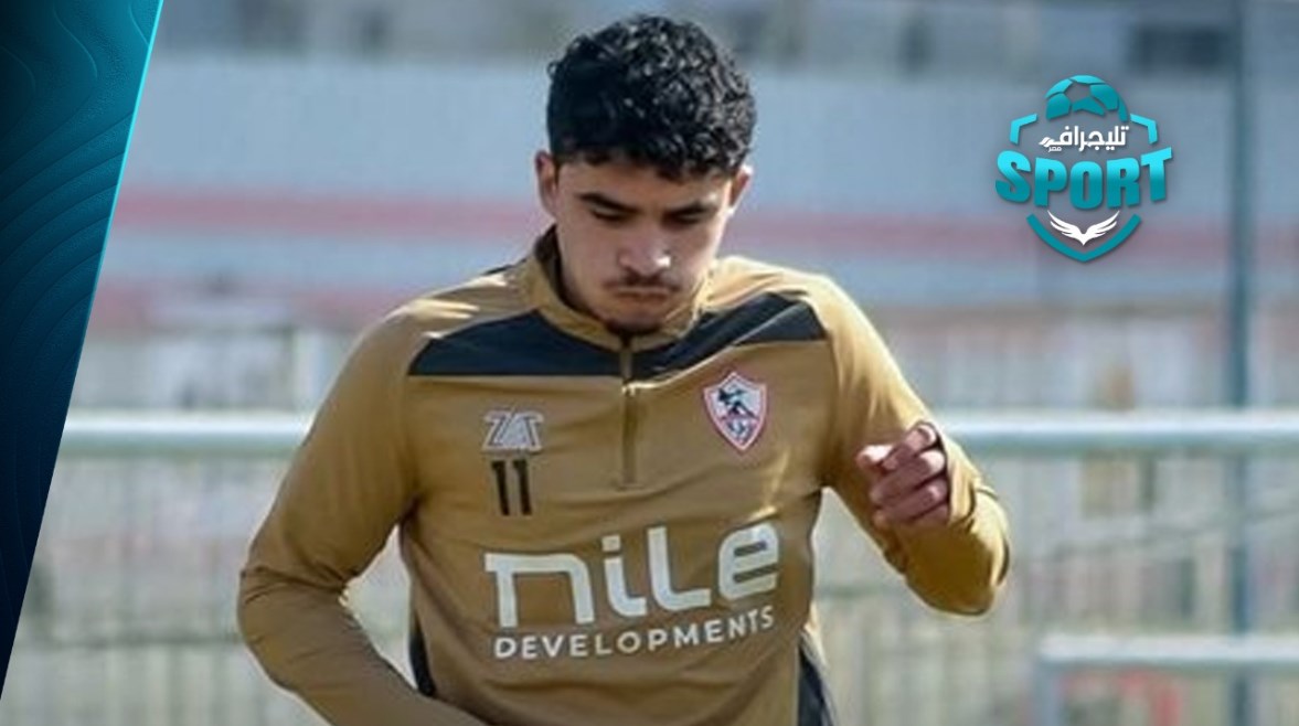 فاركو يقترب من ضم الجفالي.. خطوة تخفف عبء الأجانب عن الزمالك