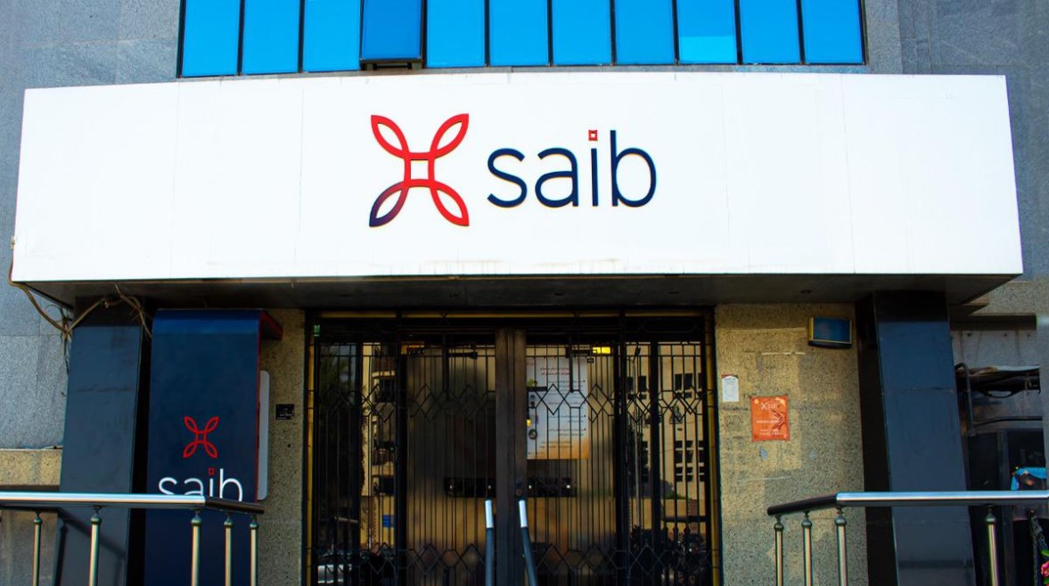 فرص توظيف جديدة في بنك SAIB ببورسعيد.. الشروط وطريقة التقديم