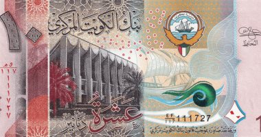 فى ختام التعاملات.. سعر الدينار الكويتى اليوم الأربعاء 23 يوليو 2025