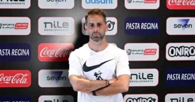 فيريرا يتسلح بالوديات لإعداد الزمالك للموسم الجديد