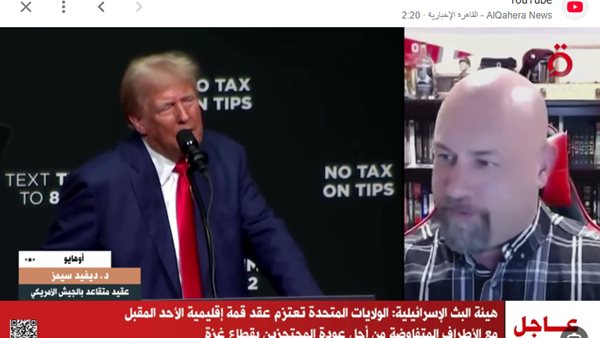 كولونيل متقاعد بالجيش الأمريكي: مدينة الخيام في غزة كابوس إنساني على وشك الحدوث