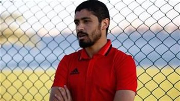 لؤي وائل: تجربتي في الأهلي كانت الأسوأ.. واتظلمت بسبب أشخاص معينة