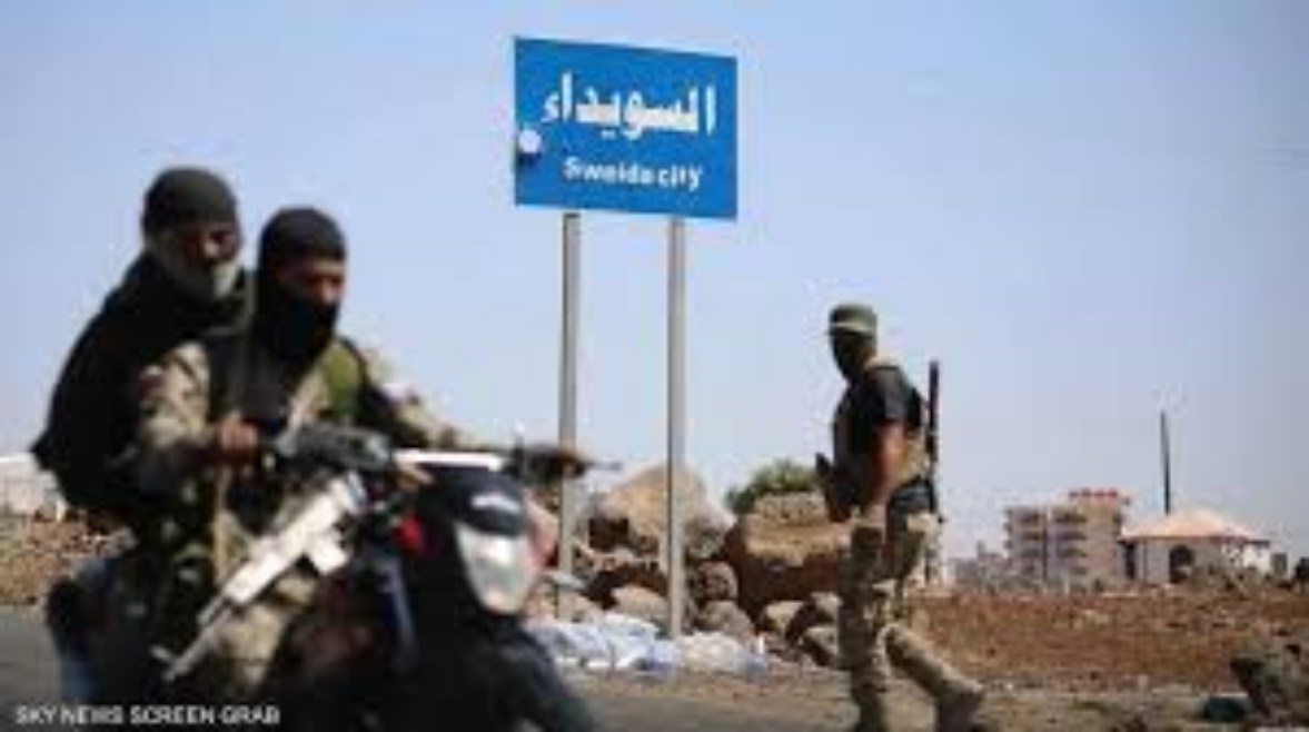 مجلس القبائل السورية يعلن انسحاب مقاتليه من السويداء
