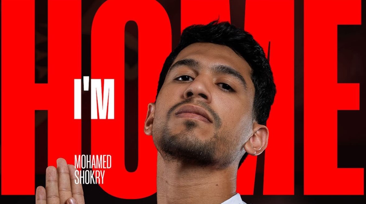 محمد شكري يعود للأهلي: “حلم تحقق وسأقاتل من أجل بصمة مؤثرة”