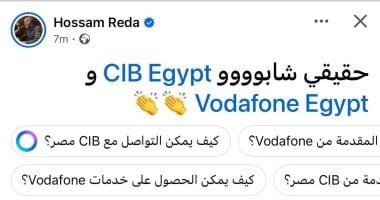 مستخدمو “السوشيال ميديا” يشيدون بأداء شبكة فودافون عقب حريق سنترال رمسيس