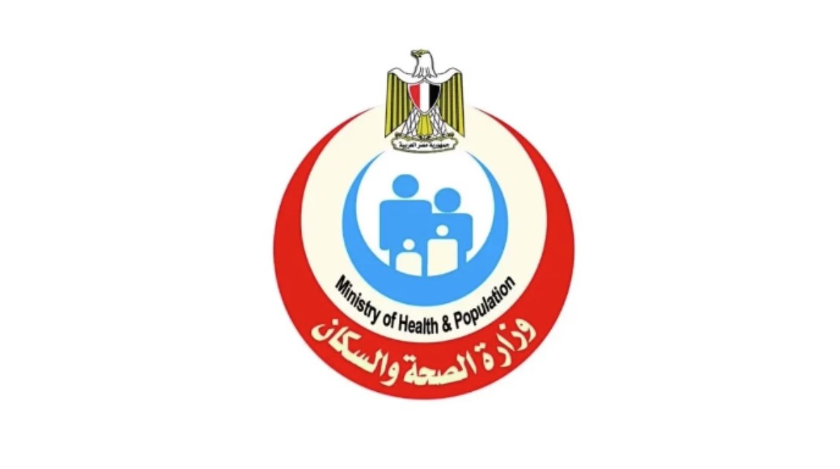 مستشفى الفيوم العام في المركز الأول بجراحات الأورام