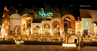 مطعم “خيرية” ينطلق من الساحل الشمالي بتجربة فريدة تجمع الفخامة والتراث