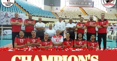 منتخب الطائرة البارالمبي يحصد ذهبية البطولة الأفريقية في كينيا بالفوز على رواندا