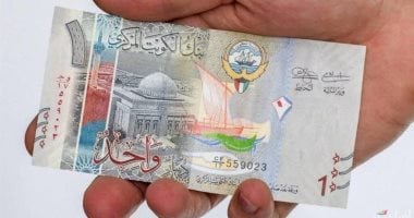 منتصف التعاملات استقرار سعر الدينار الكويتى اليوم الأحد 27 يوليو 2025