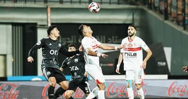 مواعيد وملاعب مباريات الزمالك فى الدور الأول لبطولة الدورى المصرى