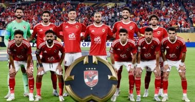 موعد انطلاق فترة إعداد الأهلي للموسم الجديد