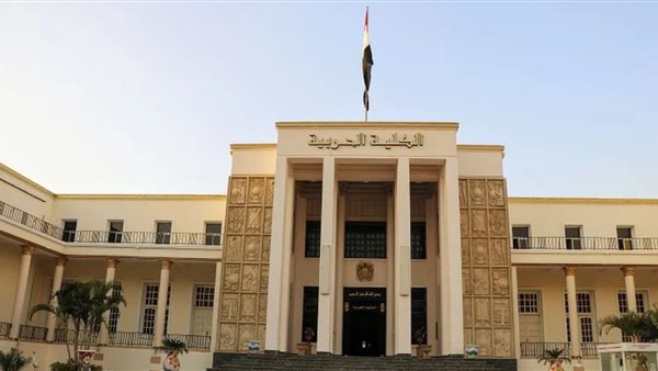 موعد تقديم الكلية الحربية 2025.. شروط التقديم والأوراق المطلوبة بالتفصيل