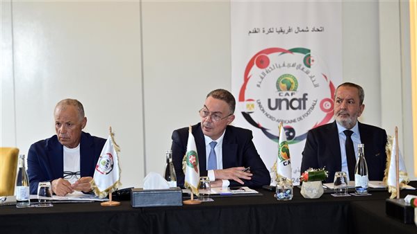 هاني أبوريدة يترأس اجتماع المكتب التنفيذي لاتحاد شمال أفريقيا