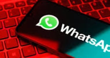 “واتساب” يختبر ميزة التفاعل مع المكالمات باستخدام أى إيموجى.. اعرف التفاصيل