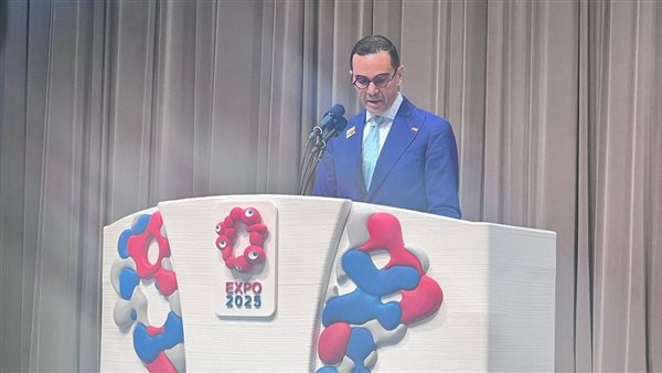 وزير الاستثمار يشارك في احتفالية اليوم الوطني لمصر ضمن فعاليات إكسبو أوساكا 2025