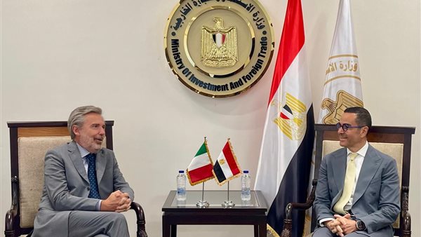 وزير الاستثمار يلتقي سفير إيطاليا بالقاهرة لبحث سبل التعاون الاقتصادي