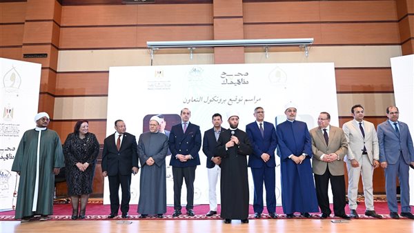 وزيرا الرياضة والأوقاف يشهدان مراسم توقيع بروتوكول تعاون لصالح اتحاد “بشبابها”