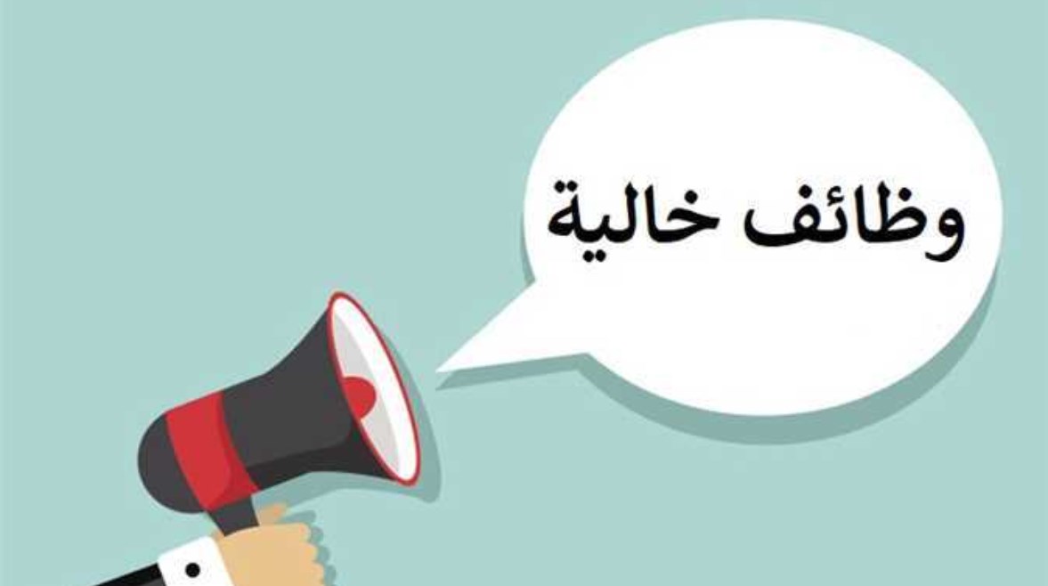 وظيفة جديدة في ميد بنك.. تفاصيل التقديم