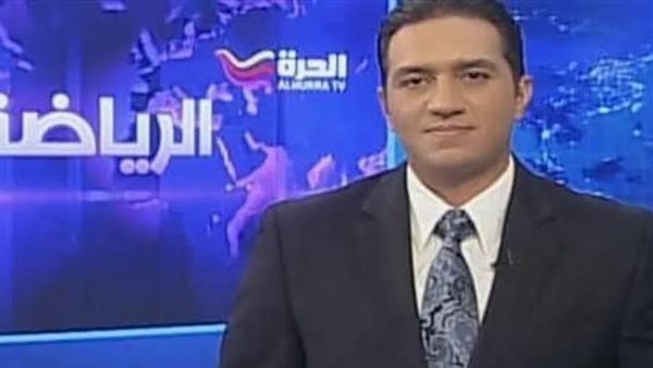 وفاة الإعلامي الرياضي هيثم عامر